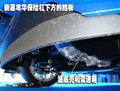 Polo polo/雅力士/新嘉年华/标致207做工对比图片