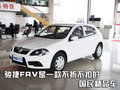 奇瑞QQ3 奇瑞 QQ3图片