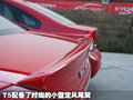 沃尔沃S40 沃尔沃 S40图片