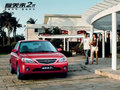 福美來(lái) 海馬汽車 福美來(lái)圖片