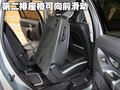 沃爾沃XC90 沃爾沃(進(jìn)口) XC90圖片