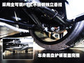 世爵C8 世爵 C8图片