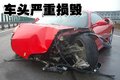 F430 法拉利 F430 车祸图片