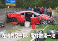 F430 法拉利 F430图片