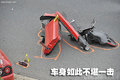 F430 法拉利 F430图片