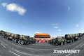 红旗盛世 红旗 盛世图片