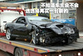 599 GTB 法拉利车祸图片