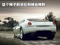 599 GTB 法拉利艺术典藏跑车图片