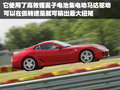 599 GTB 法拉利 599 GTB图片