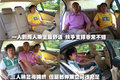 宝马5系 华晨宝马 5系 加长版图片