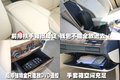 宝马5系 华晨宝马 5系 加长版图片