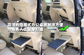 宝马5系 华晨宝马 5系 加长版图片