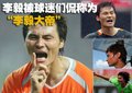 宝马5系 李毅与宝马图片