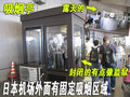 欧蓝德（进口） 三菱(进口) 欧蓝德EX OUTLANDER EX图片