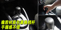 欧蓝德（进口） 三菱(进口) 欧蓝德EX OUTLANDER EX图片