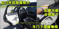 欧蓝德（进口） 三菱(进口) 欧蓝德EX OUTLANDER EX图片
