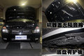 起亚VQ 起亚(进口) VQ图片