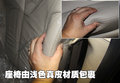 起亞VQ 起亞(進(jìn)口) VQ圖片