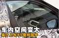 宝马X3（进口） 宝马(进口) 新X3图片