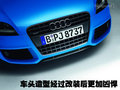 奥迪TT 奥迪(进口) 新TT图片
