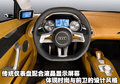 奥迪TT 奥迪(进口) 新TT图片