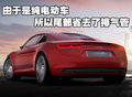 奥迪TT 奥迪(进口) 新TT图片