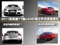 奥迪TT 奥迪(进口) 新TT图片