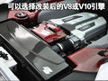 奥迪R8 奥迪(进口) R8图片