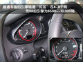 奥迪R8 奥迪(进口) R8图片