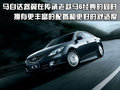 奥迪R8 奥迪(进口) R8图片