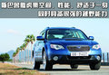 奥迪R8 奥迪(进口) R8图片