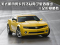 奥迪R8 奥迪(进口) R8图片