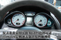 奥迪R8 奥迪(进口) R8图片