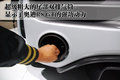 奥迪R8 奥迪(进口) R8图片