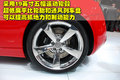 奥迪R8 奥迪(进口) R8图片