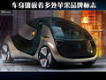 奥迪R8 奥迪(进口) R8图片