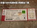奥迪R8 奥迪(进口) R8图片