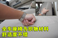 锐骐 郑州日产 锐骐皮卡图片