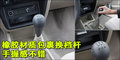 锐骐 郑州日产 锐骐皮卡图片