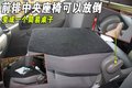 锐骐 郑州日产 锐骐皮卡图片