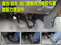 锐骐 郑州日产 锐骐皮卡图片