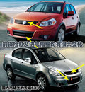 天语SX4 长安铃木 天语SX4图片