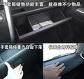 酷熊 长城 酷熊图片