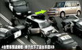 酷熊 女司機(jī)駕“酷熊”暴力抗法 4警車圍追阻截(圖)圖片