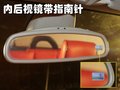 比亚迪S8 比亚迪 比亚迪F8图片