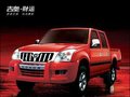 财运100 2012款 财运图片
