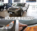维拉克斯 现代(进口) 维拉克斯图片