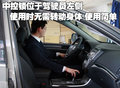 维拉克斯 现代(进口) 维拉克斯图片