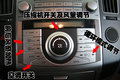 维拉克斯 现代(进口) 维拉克斯图片