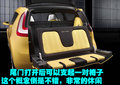 明锐 斯柯达 model A图片